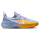 Nike LeBron Tr 1